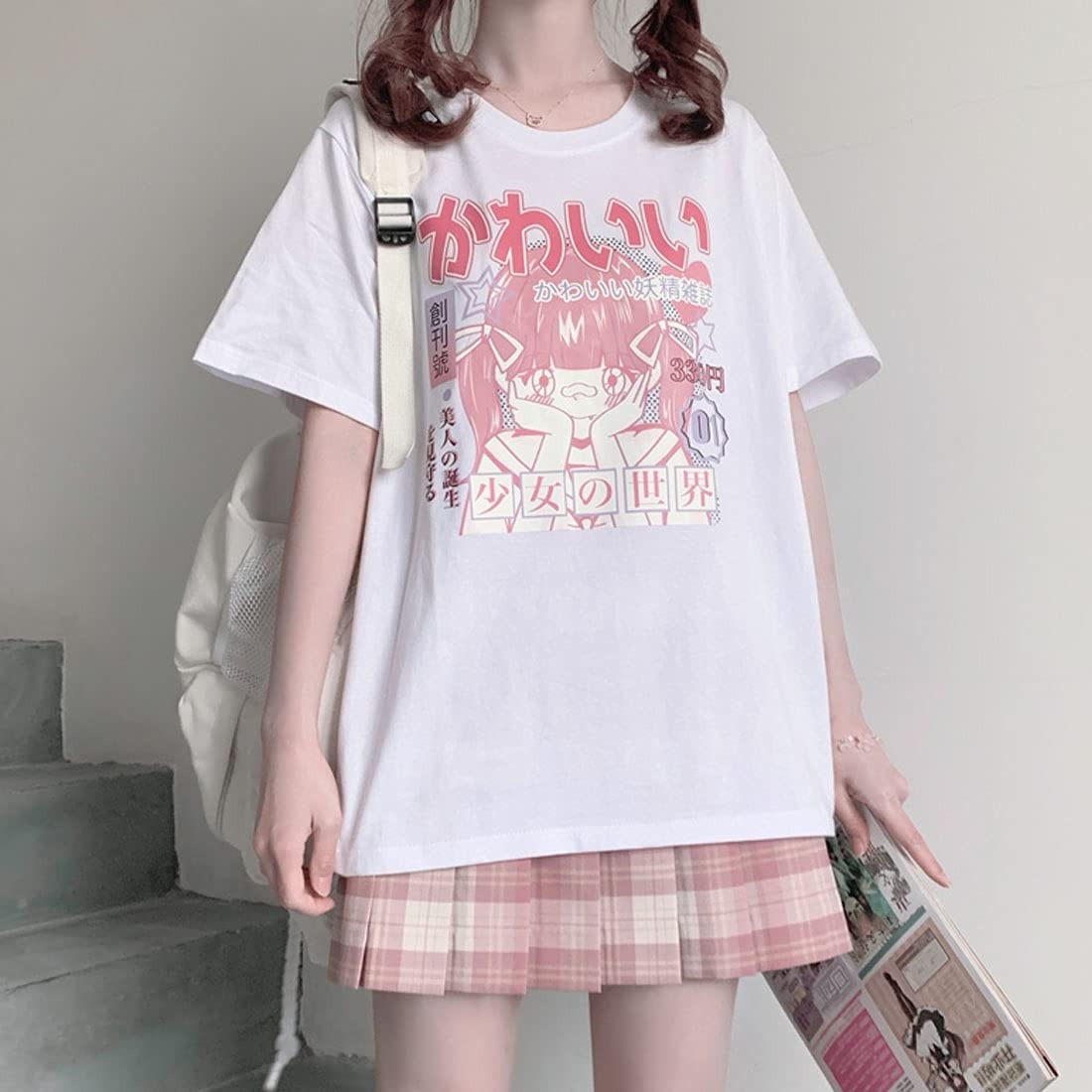 How kawaii clothes fit into modern fashion trends